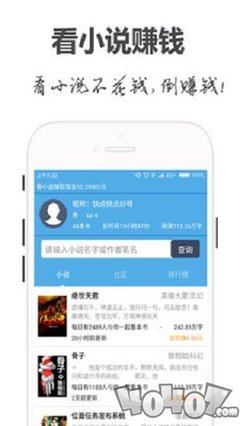 ag体育手机版app